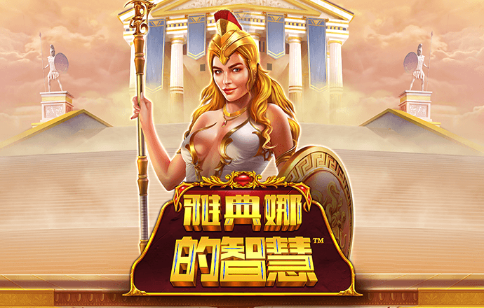 39152.k1体育十年品牌值得信赖PG
