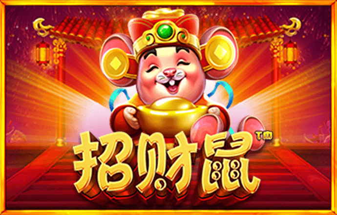 YH558811银河