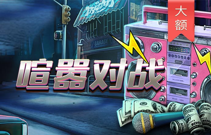7777788888跑狗免费下载