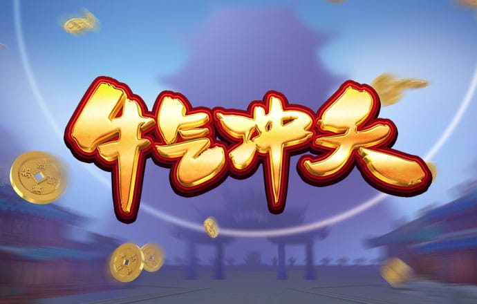 半岛手机网页版入口