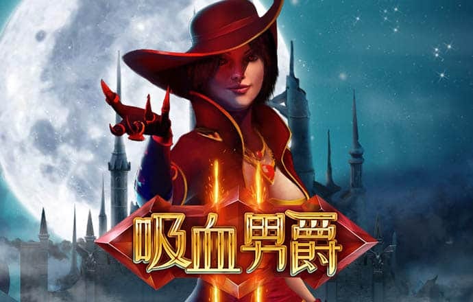 123666NET威尼斯