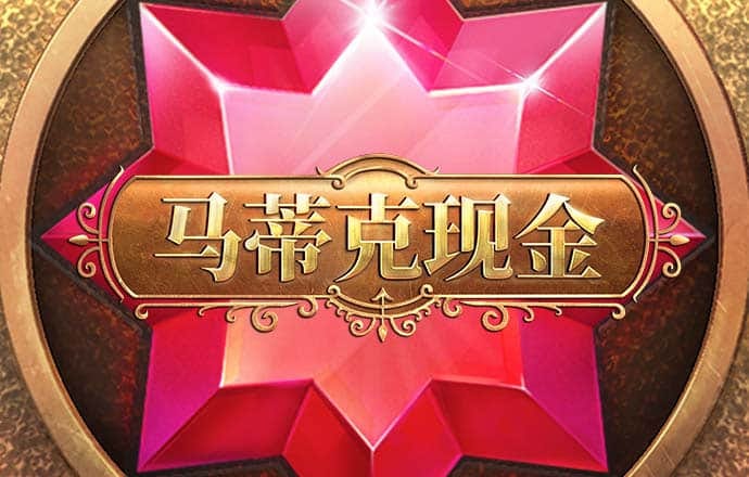 亚傅体育官网入口